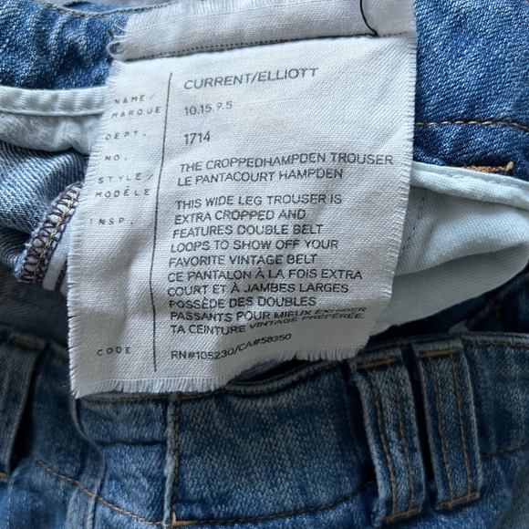 Denim Wide Legged Trousers - Picture 5 of 8